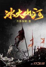 逃离诡异的古庙